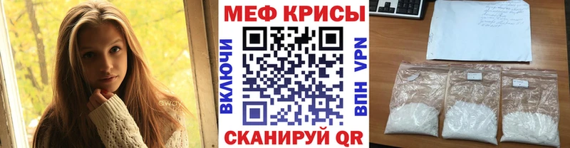 Купить наркоту Южно-Сухокумск ГАШ  СОЛЬ  Меф мяу мяу  Cocaine 