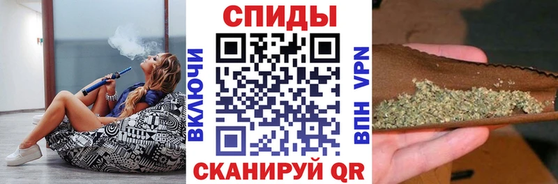 купить наркоту  Южно-Сухокумск  БУТИРАТ вода 