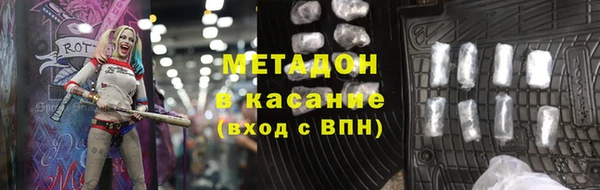 мет Алзамай