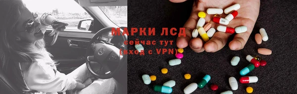 2c-b Алексеевка