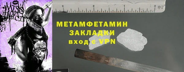 2c-b Алексеевка