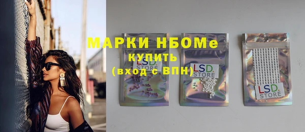 2c-b Алексеевка