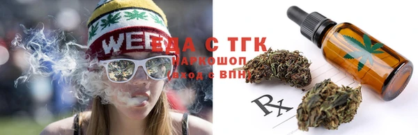 2c-b Алексеевка