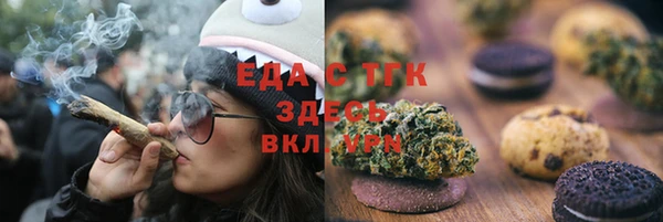 мет Алзамай