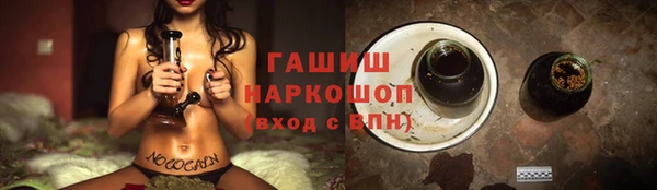 2c-b Алексеевка