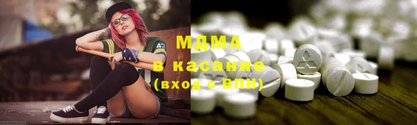 мет Алзамай