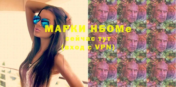 2c-b Алексеевка