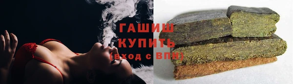 мет Алзамай