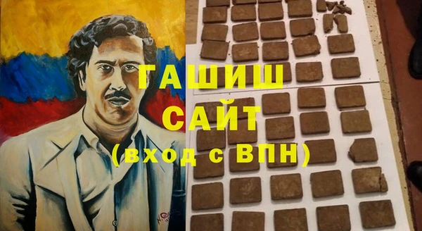 мет Алзамай